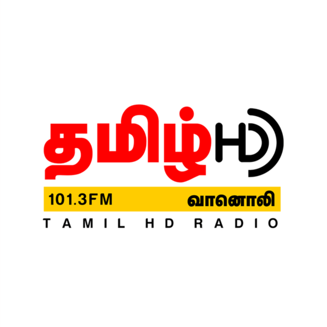 Tamil HD